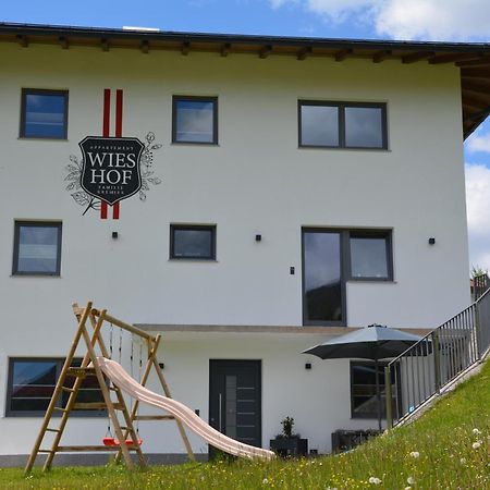 Appartement Wieshof Neukirchen am Großvenediger エクステリア 写真